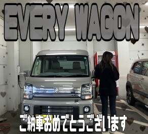 ご納車おめでとうございます！！